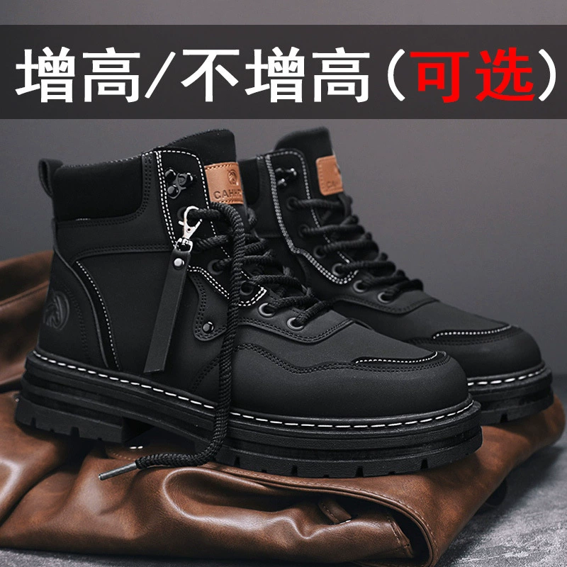 Martens, summer footwear, high low boots platform, autumn