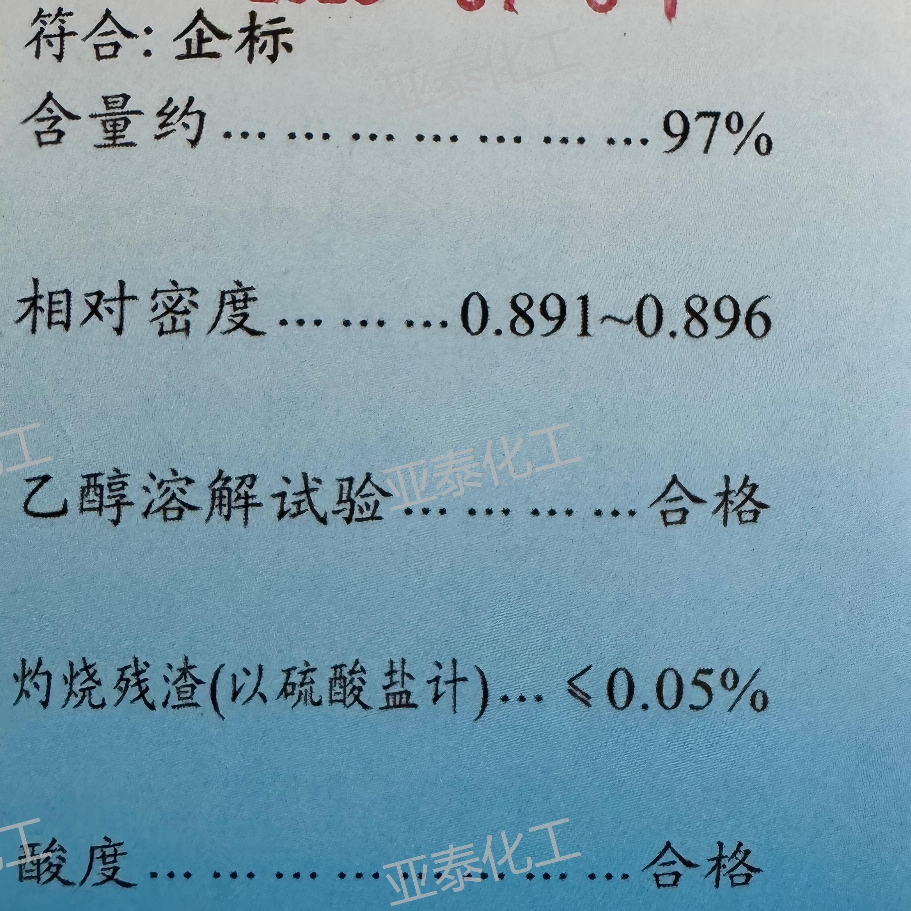 微信图片_20260130135124_176_160