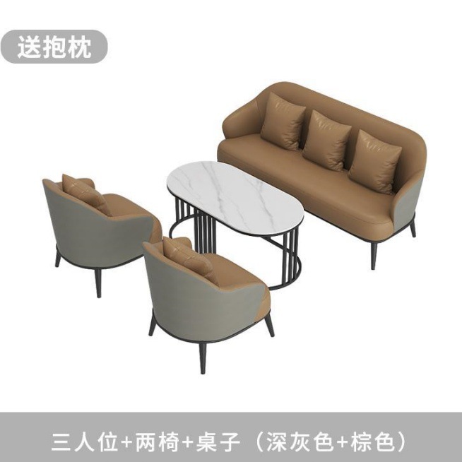 Mesa y silla de recepción Oficina de ventas Balcón de hotel de lujo simple Salón de belleza ocio Sofá para una sola reunión image 18