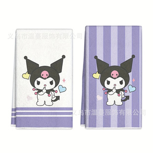 JIT���l2���bСë�������w�S250GSM�N�������t�D��ӡˢ�YƷ���ֽ�