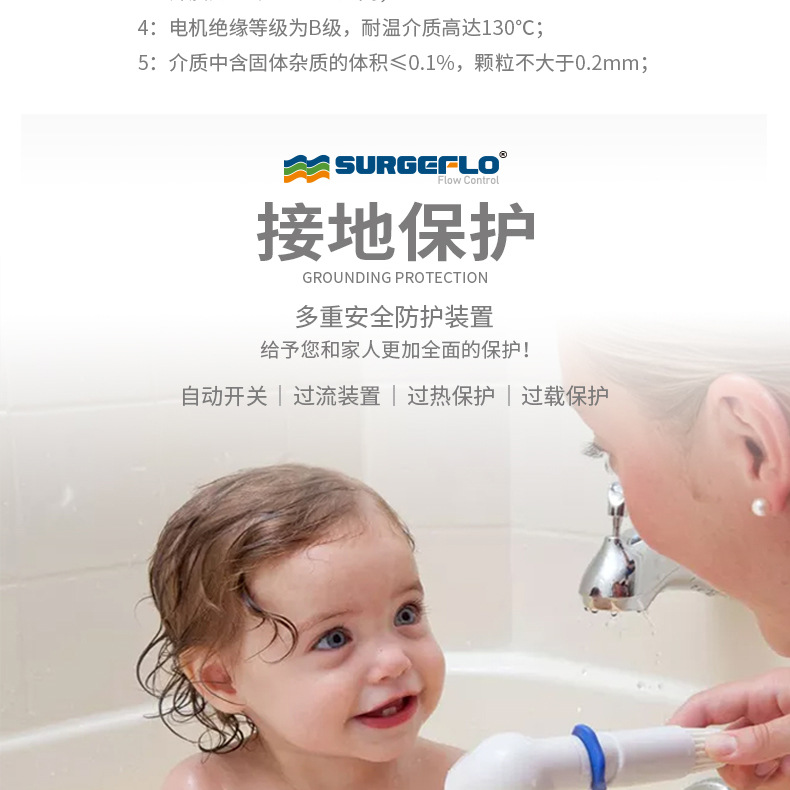 42款12v24v隔膜泵