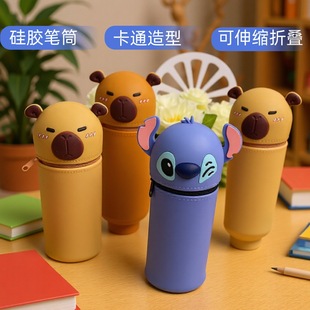 Simple Cartoon Children's Silicone Pen Holder for Primary School Students, Large-Capacity Multi-Functional Storage Bag, High-Value Stationery Storage Box