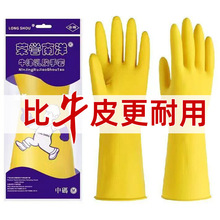 �Ӻ����zţ�����z���ׄڱ�������ĥ��ˮ�����zƤ���zϴ�����ü҄�