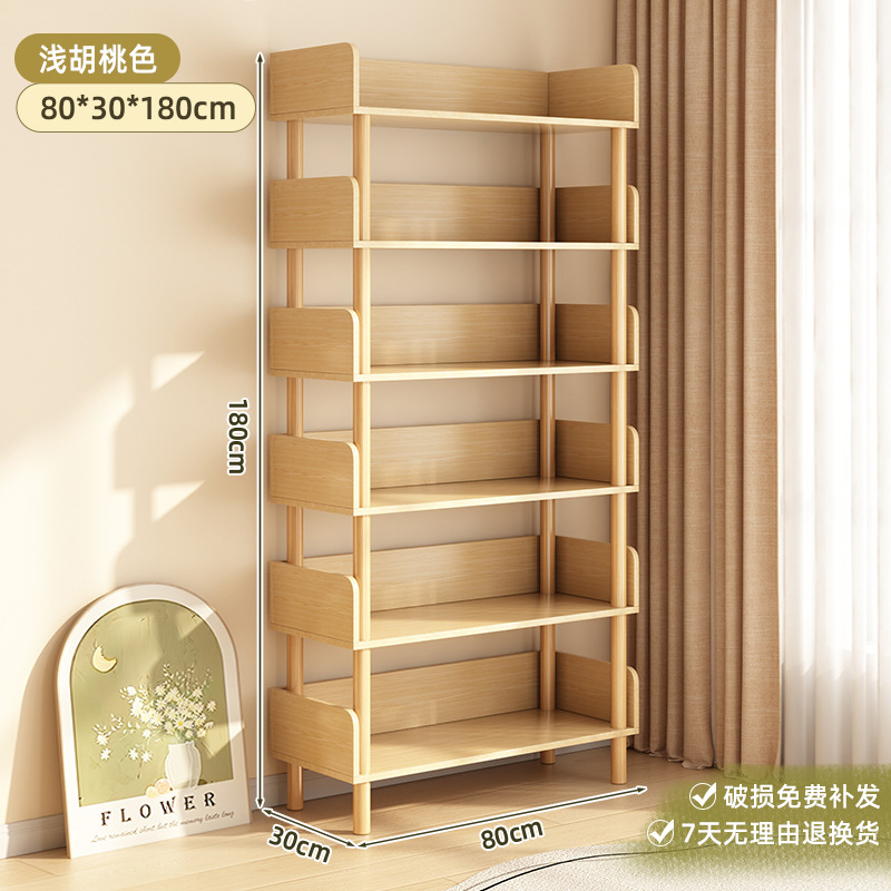 Estante de libros simple integrado contra la pared estante de almacenamiento móvil estante de almacenamiento de libros estante de almacenamiento de juguetes vertical multicapa para estudiantes