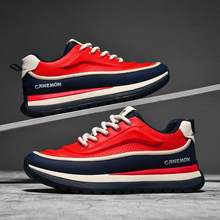 保罗骆驼男鞋25秋季新款透气登山徒步鞋软底减震防滑耐磨运动鞋