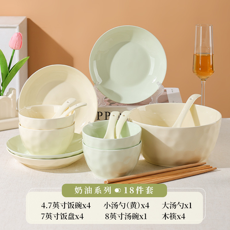 Alta sensación de crema de piedra platos set de platos set de platos de sopa tazón de arroz set de platos esmaltado de cerámica de color tazón de fideos caseros image 12