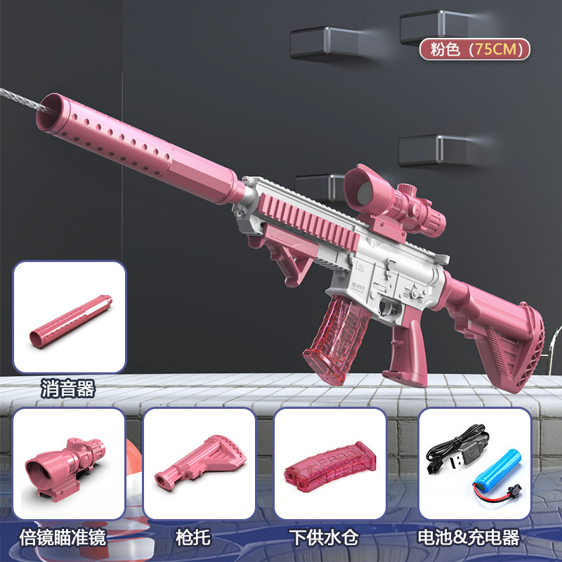 Transfronterizo 2025 pistola de agua eléctrica pistola de juguete de simulación de niños y niños carga batalla de pulverización de agua M416