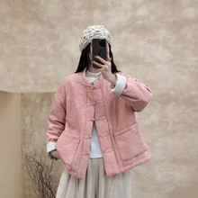 复古文艺棉麻立领盘扣长袖棉衣2025年秋季新款宽松提花棉女式外套