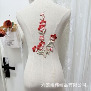 ˮ�ܲ�ɫ�̽� ����鼆�Y������ DIY���b�b� �Ї��L���ۻ鼆�o��