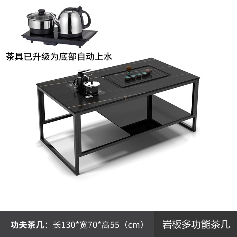 Rock placa Kung Fu mesa de té moderno minimalista Oficina sofá mesa de té combinación Luz de lujo Casa pequeño apartamento