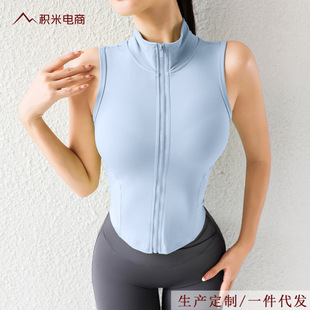European and American Sports Influencer Slim-Fit Sleeveless Running Fitness Vest Yoga Wear Zip-Up Vest Fitness