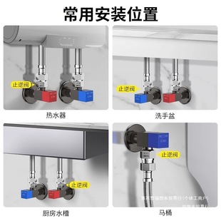 Toilet Water Heater Water Anti-reverse Check Valve Toilet One-way Water Meter Backwater Check Valve Mail Water Bag Check Free Shipping