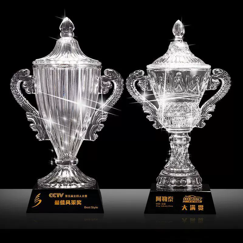 水晶工艺品奖杯高尔夫台球网球篮球体育比赛颁奖牌会奖奖杯定制