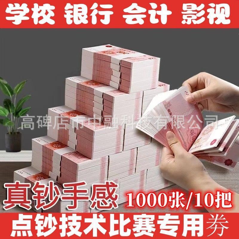 QQ图片20230211003028