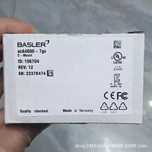 Basler/��˹�� acA4600-7gc���I������Cȫ����Ʒ�h�r