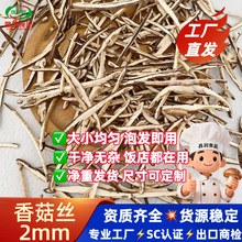 �����㹽�z�㹽Դ�^�S�����l���㹽�z2mm�㹽�l�㹽Ƭ��������Ƭ