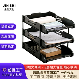 文件夹;档案盒;相册