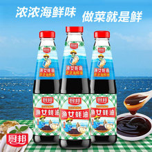 �N����b�OŮ���315g*12ƿ���� �{���W�����������{�����ͳ���