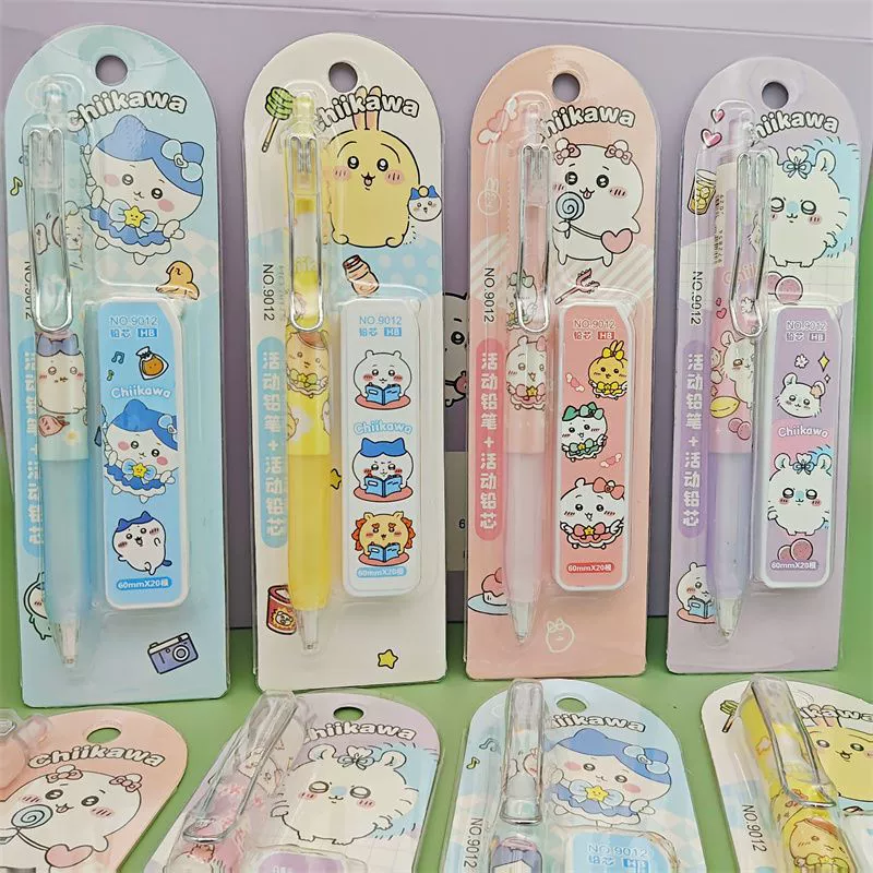 Костюм автоматического карандаша Sanrio 0.5 - креативная высококачественная собака-пудинг Kuromi Merlotian Jade с корицей.