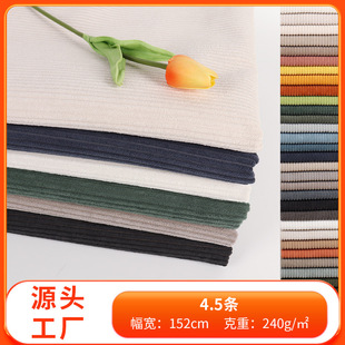 ��о�qȫ�콛���l�q4.5�ӗl����ɳ�l������Ʒ������߉��sɳ�l��
