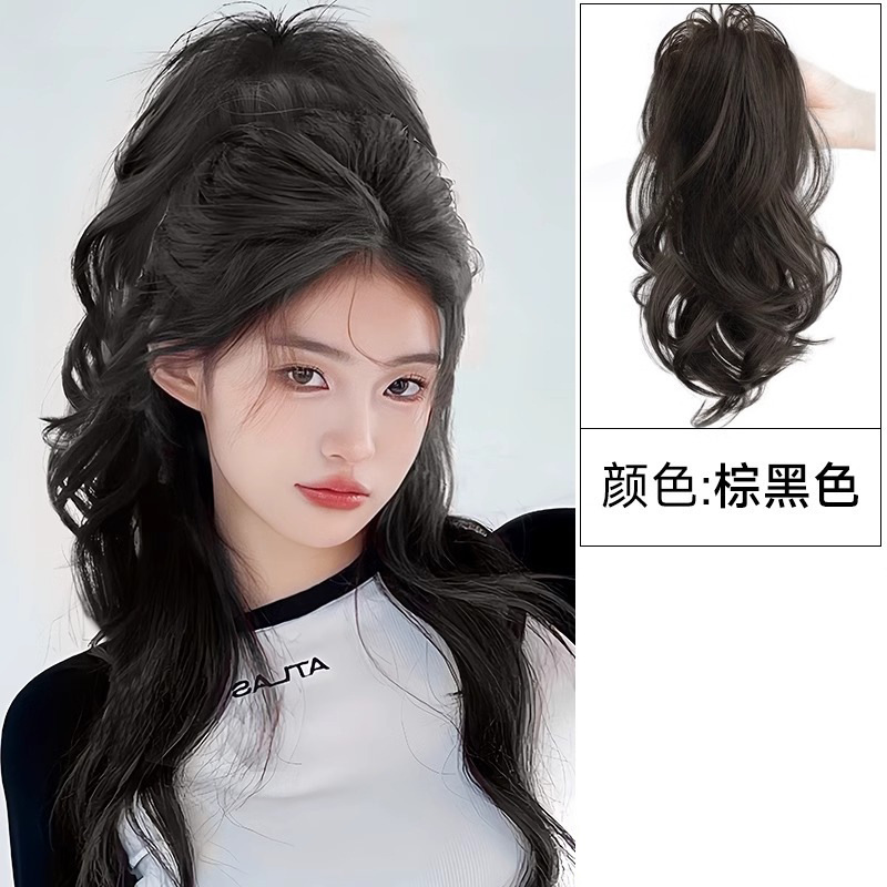Cascada de caballo mujer simulación clip de agarre de cabello alto cráneo dulce grupo de mujeres picante teñido cascada medio cabello rizado peluca de cola de caballo alta