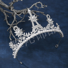 钻石珍珠气质婚纱皇冠头饰生日王冠女网红同款结婚头冠新娘皇冠发