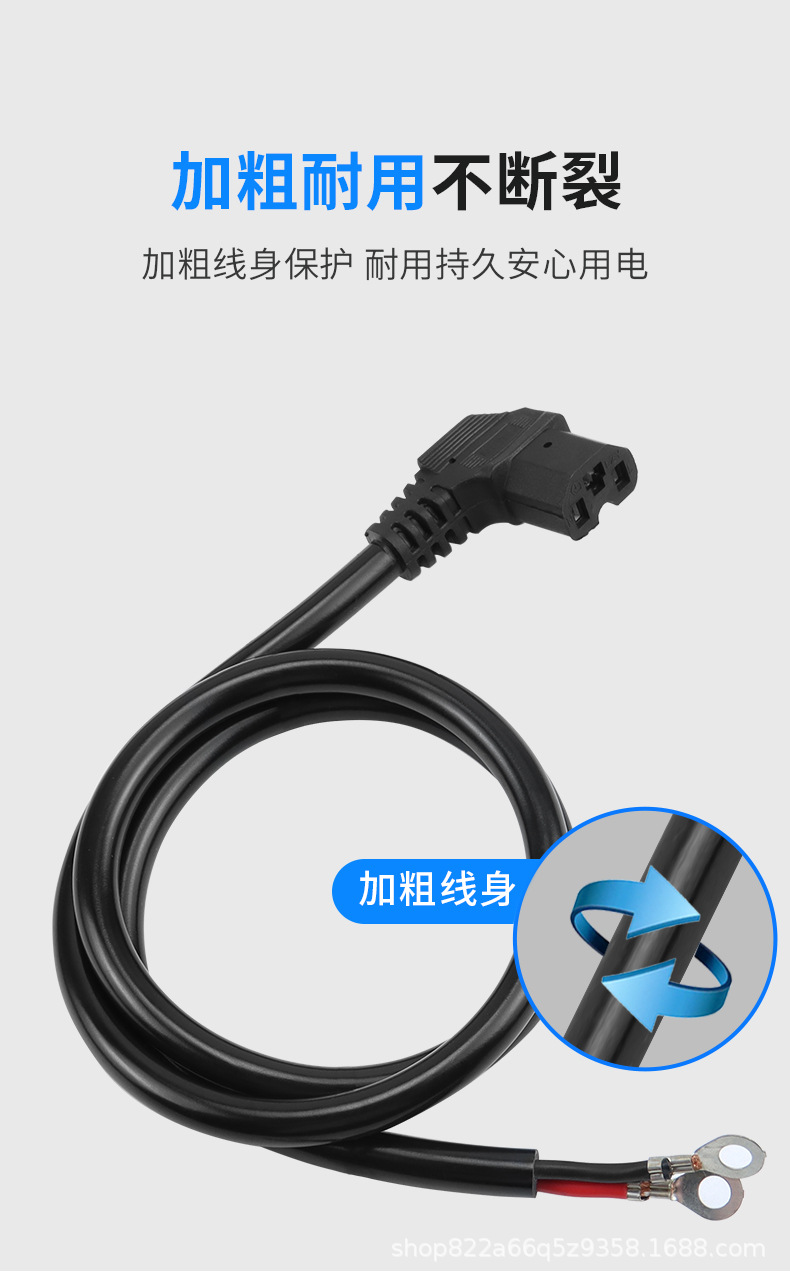 详情_09.jpg