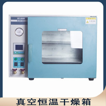 dzf6050ո늟aظCaSֱҌ