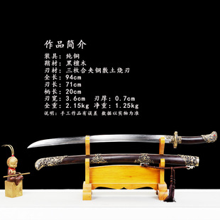 �йŌ�����Ȫ�е����嵶���ᵶһ�w������������δ�_�Д[���ղ�
