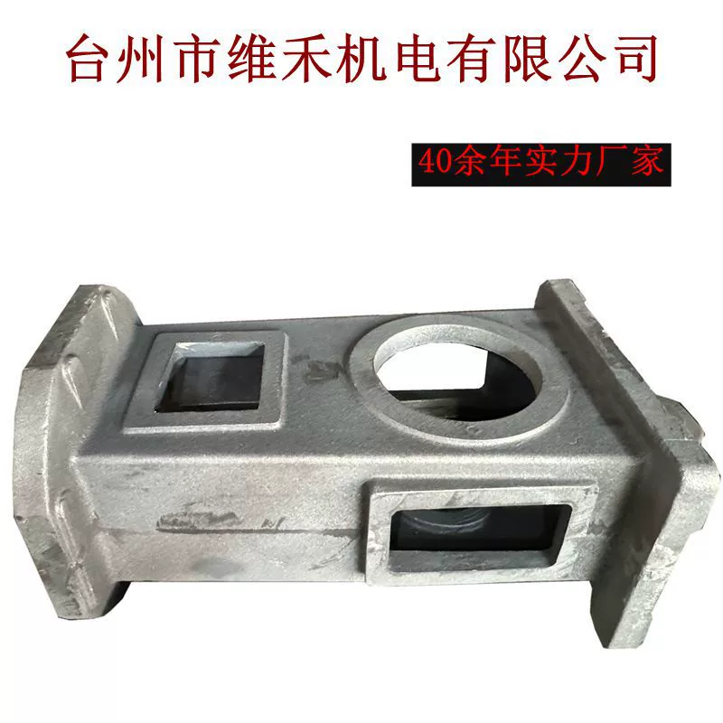 Производители прямого управления пластиковой выдувной машиной для литья песка