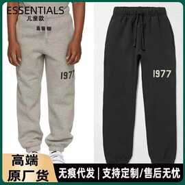 Essentials儿童亲子装卫裤秋冬美式宽松1977长裤童装批发