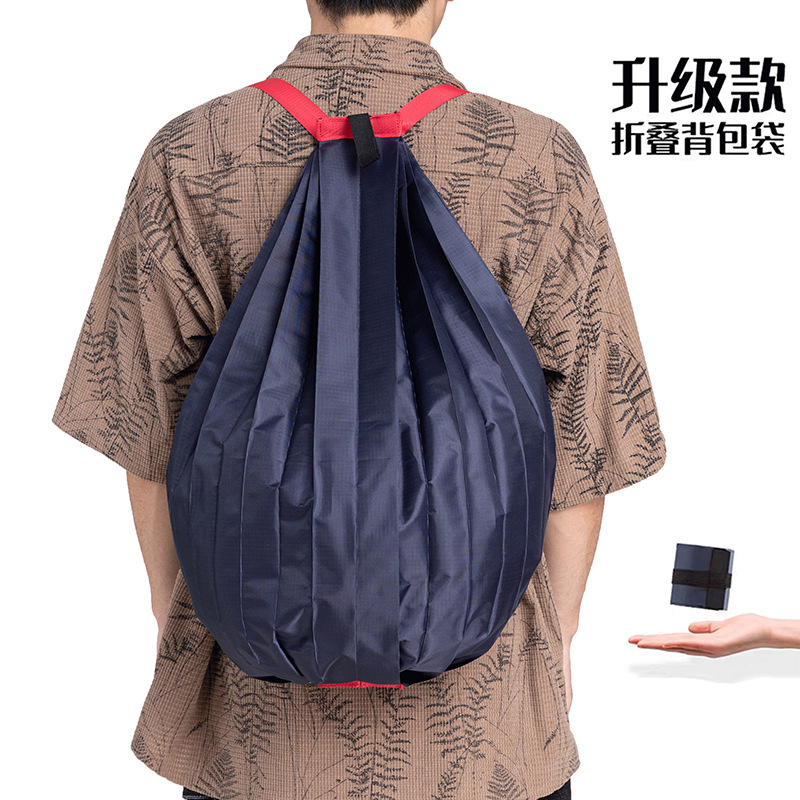 手提げ折りたたみショッピングバッグ大容量携帯収納バッグ片肩リュックサック整理バッグ荷物バッグ旅行バッグ