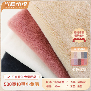 �F؛500��С��ë10ë����ë�q���Ϸ��bЬñ�������ýq����