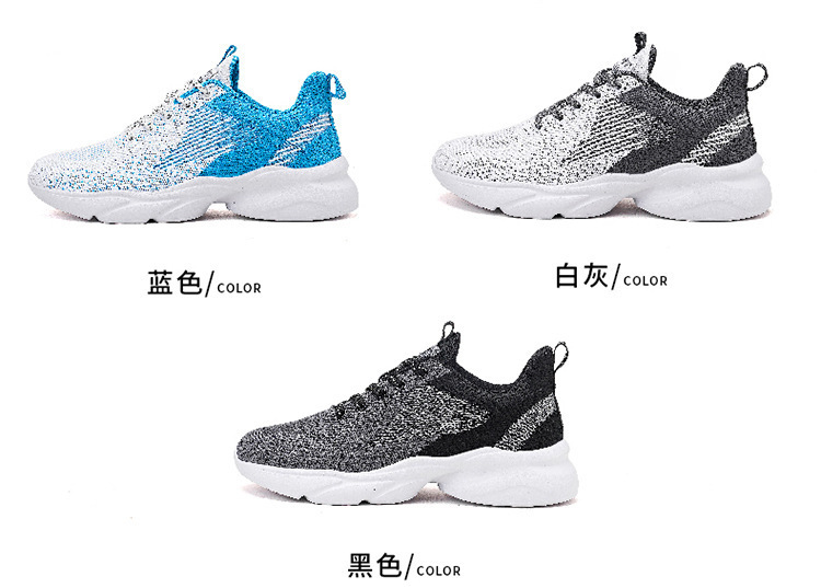 E0958 620K GIÀY THỂ THAO NAM JINIRT BIG SIZE NGOẠI CỠ MÙA XUÂN THU ĐÔNG TĂNG CHIỀU CAO THOÁNG KHÍ ĐẾ CAO GIÀY DÉP NAM G02 SẢN PHẨM MỚI