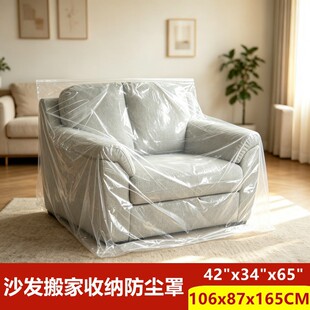 �Ӻ�ɳ�l���w���b������ռ{�������ϴ���ɳ�l�ռ{���S��ֱ�N