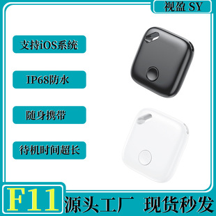 ��λ�����G������airtagƽ���m���O�����㌙�����˃�ͯ��ۙ늄�܇