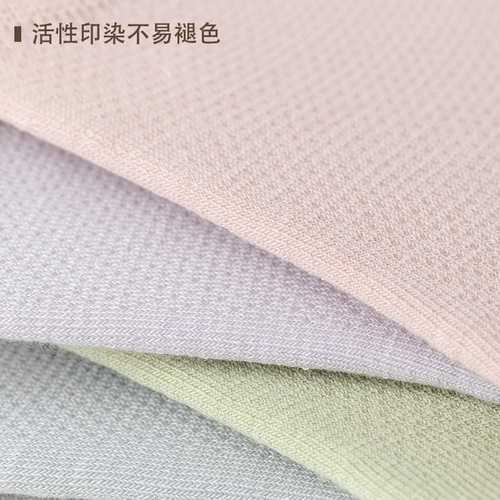 Forefoot half-palm socks invisible five-finger half-palm socks  breathable mesh one-piece non-slip bottom design cotton
