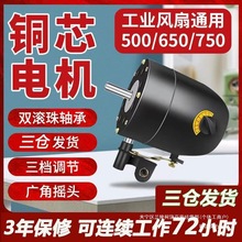 750IͨL늙Cţȼ~늙CR_șC^