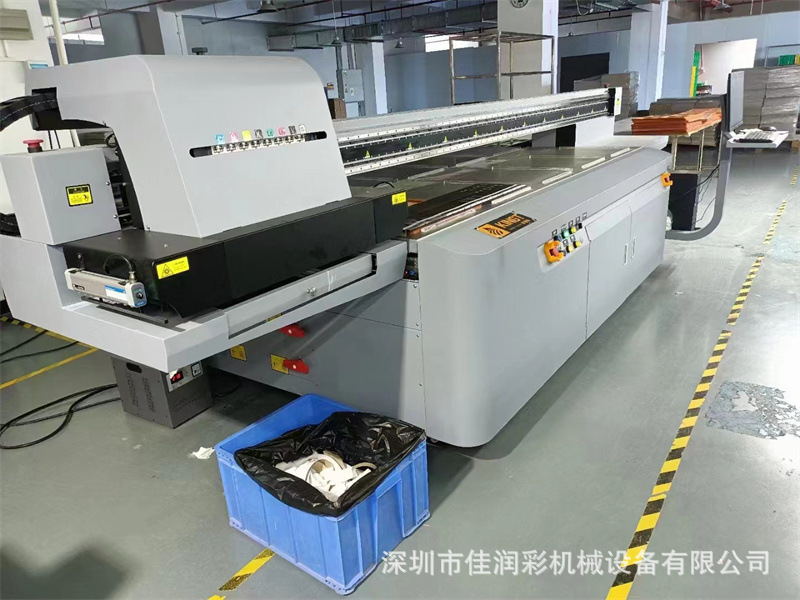 金谷田理光G6 2513 (8)