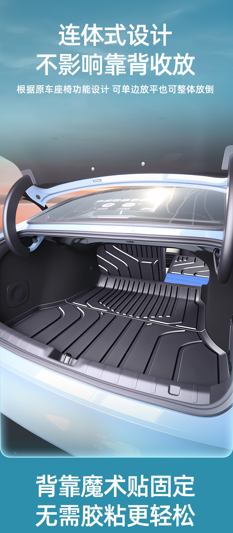 Suitable for 25 Models of Leapmotor B01 Trunk Mats, Complete Collection of Car Interior Accessories, Tpe Trunk Mats, B01 Modification Parts