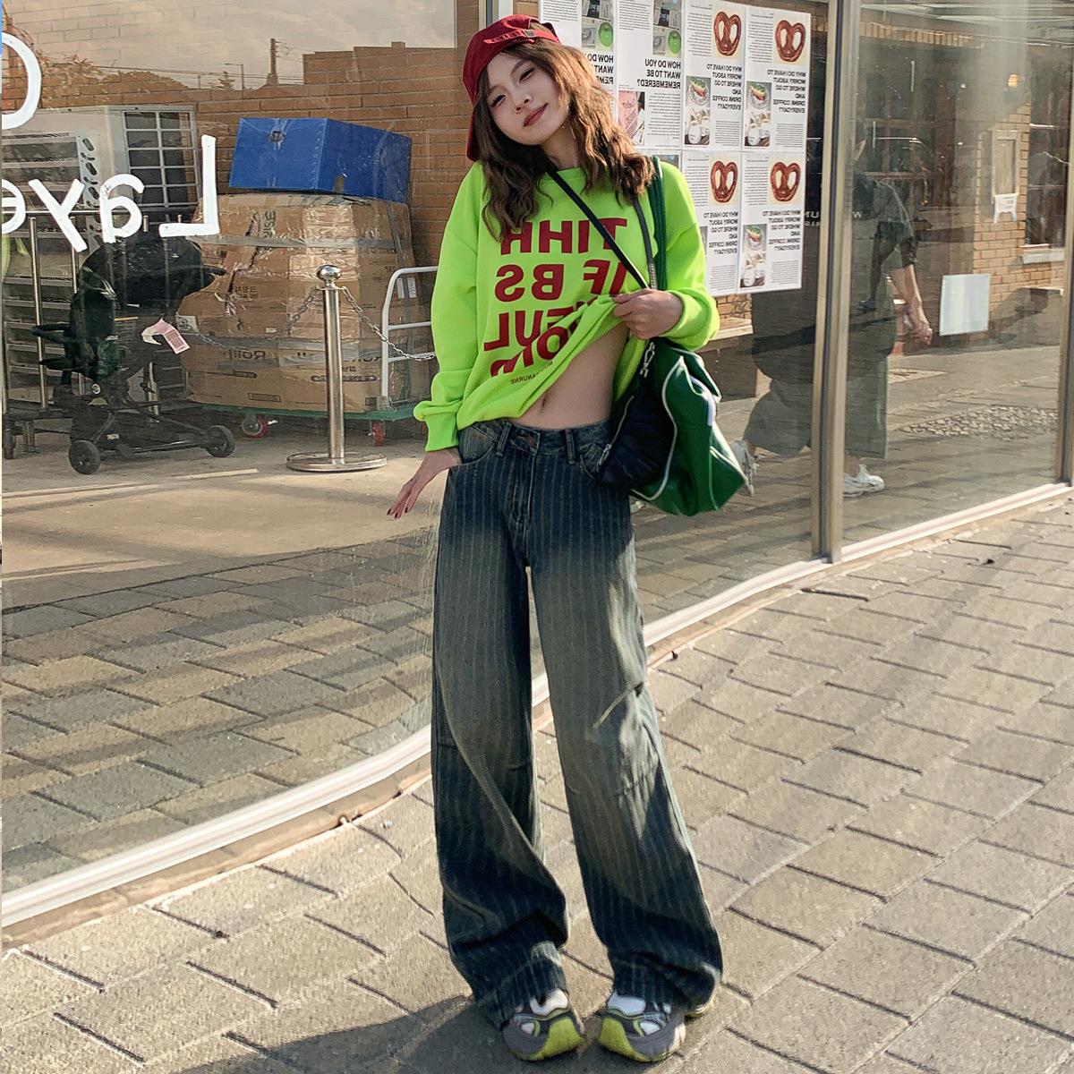 자카드 스트라이프 넓은 다리 청바지 여성의 가을과 겨울 새로운 높은 허리 슬리밍 넓은 다리 바지 느슨한 스트레이트 디핑 바지