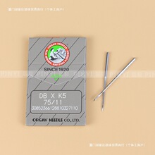 �ձ��C� �C� �����C� DBXK5 DB*K5 ��X�����C�