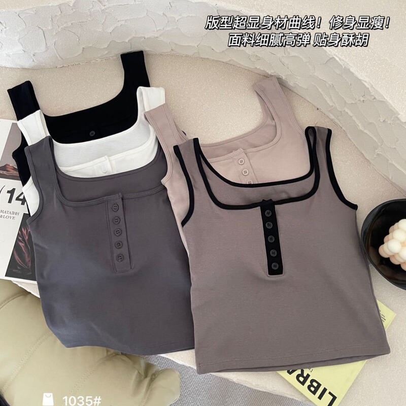 2024 spring and summer cotton square collar button wide shoulder vest fixed Cup high quality hot girl slim Slimming Beauty back underwear