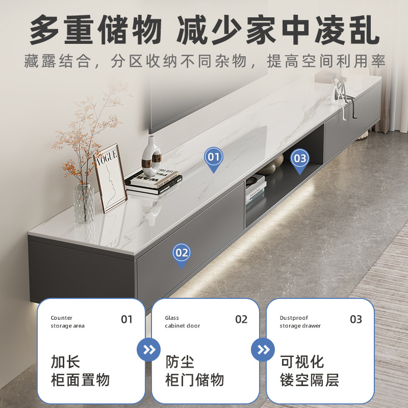 Gabinete de televisión de lujo ligero tablero de roca sala de estar sala de estar casa cabinet de televisión colgante dormitorio pequeño estilo simple y moderno