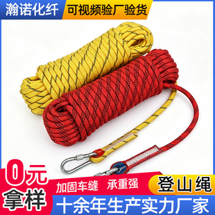 �羳�����ɽ�K�����K ������ĥ�߿����I��ȫ�K�� ��]�p�ϰ�ȫ�K