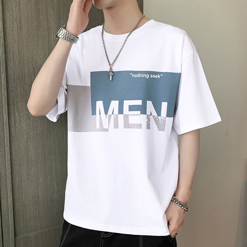 Men's Short Sleeve T-Shirt 2023 New Summer Loose Fit Casual Clothing White Half Sleeve T-Shirt Streetwear Top