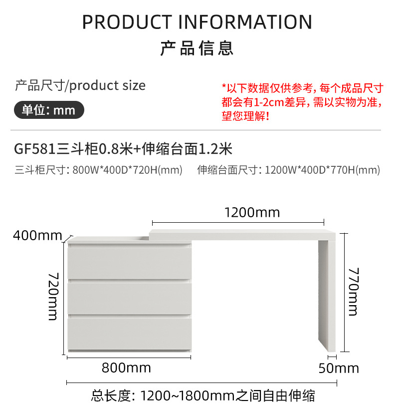 详情-25.jpg