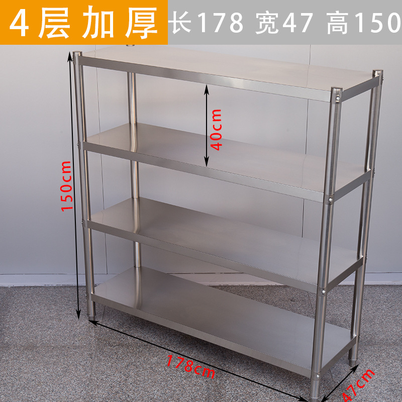 4겹 두꺼워짐 길이 178 폭 47 높이 150cm