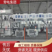 ���׃�����S ���ܷ���10000kva�ͽ�ʽ������� 35KV ׃����