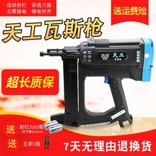 �칤��˹��ᔘ����ȫ�Ԅ�ľ�������T��������˹����ᔘ���ᔘ�